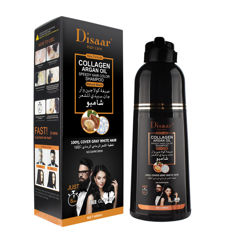 跨境一支黑Balck Hair Dye Shampoo植物染发剂膏梳洗发水染发变黑|undefined