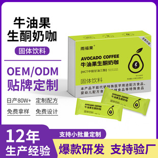 OEM�N�ƴ��� ��ͪ����mctţ�͹���ͪ�̿������3��1���ܿ��ȷ�