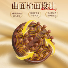 ��z̴�^�����j�����^Ƥ�A�P��Ħ��ľ�|ϴ�^ˢ��Ħ�����𽛽jľ��