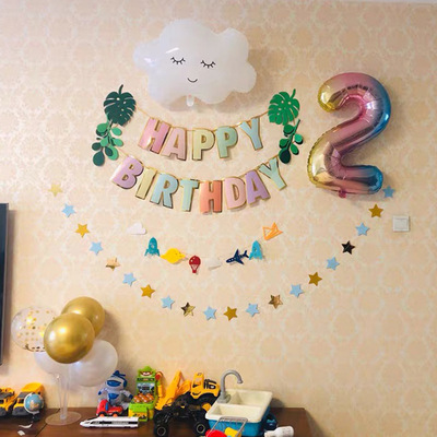 Macaron FELIZ CUMPLEAÑOS tire bandera FELIZ CUMPLEAÑOS niños adultos CUMPLEAÑOS FIESTA DE CUMPLEAÑOS vestir suministros