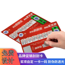 ΪƬaӡˢƷƴNιιοߴa骄