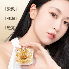 TVLV二裂酵母名媛貴婦膏潤膚提亮膚色遮瑕珍珠貴婦膏懶人面霜代發