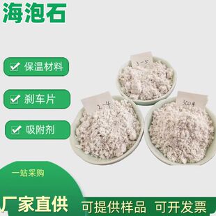 ��������ʯ�۱��ط����T������ʯ�w�Sˮ�Vʯ�w�S�x܇ƬĦ��������