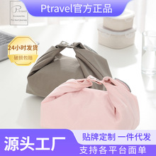 亚马逊爆款现代简约可保温保鲜饭盒包办公野餐居家户外通用便当包