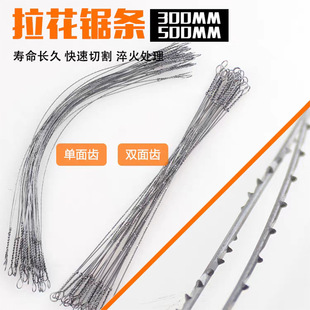 ȫ��ľ��䏗l����䏗l500mm䓽z䏗l�����X��䏗l���|65�i�����