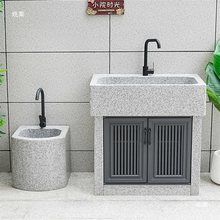 ʯϴ˳ͥԺϴֳؼÑˮ̨ʯ^ϴ³ؿճ