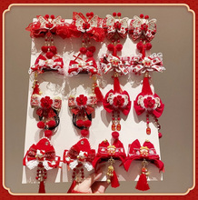 ����tɫ��ͯ�����^�l�A�ɐ�ϲ�cë�q픊A�����AŮͯ���L�h���^�