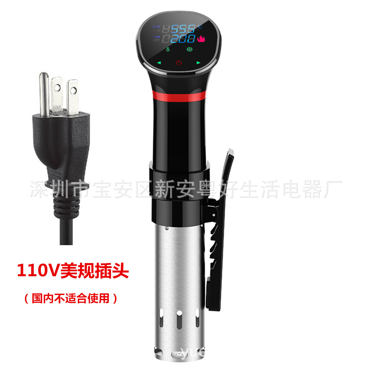 110V 미국 규격(국내 사용은 불가)