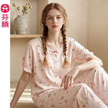 【睡眠棉】夏季新款睡衣女短袖长裤套装薄款透气休闲可外穿家居服