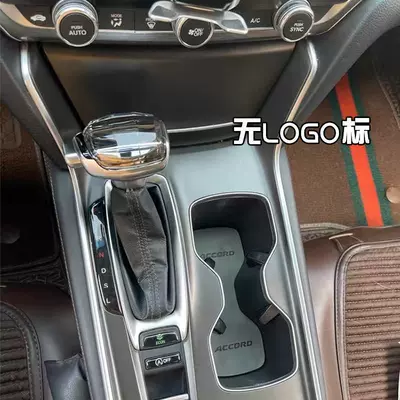 Inspire, Civic, Fit, Xrv, Sürətlər qutusu və əl tormozu başlıqları - honda-hr-v-no-logo-no-light-pure-crystal-gear-handle