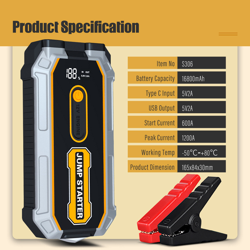 Car emergency start power supply 12v car battery take electric treasure multi-function help electric ignition starter strong start