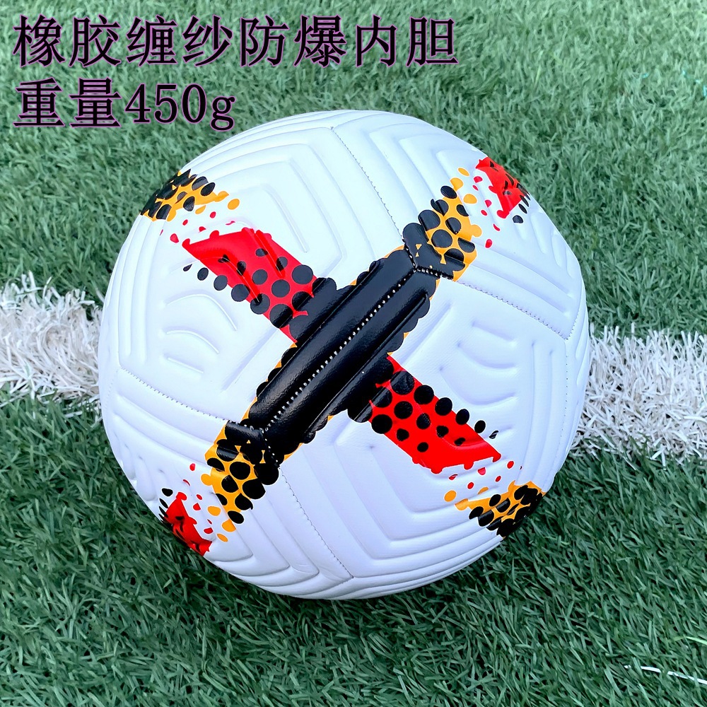 Copa del mundo 5 # 4 fútbol máquina de PVC coser Copa de Europa Copa América Liga de Campeones pegado pu fútbol al por mayor