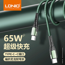 LDNIO������ݔ��늾�1��2�׾�����TypeC�������65W�����������Z
