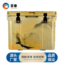 amazon供应迷彩55升滚塑野营车载保温箱运输保鲜冷藏箱食品保温箱