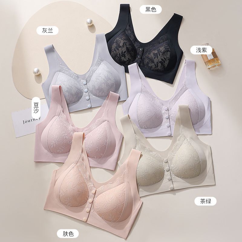 Front Button Seamless Push-Up Mother's Bra, Vest for the Elderly, Middle-Aged Women's Wire-Free Vest-Style Bra, Women's Intimates Front Button Seamless Push-Up Mother's Bra, Vest for the Elderly, Middle-Aged Women's Wire-Free Vest-Style Bra, Women's Intimates