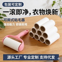 ճëˢճë���LͲ����ذ�մë�������·���˺ʽ��ë����������