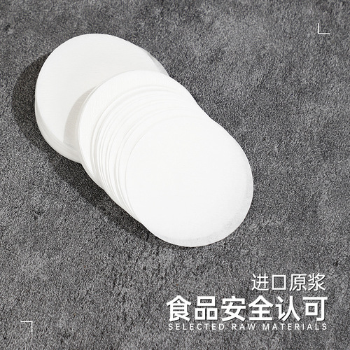 Round coffee filter paper 100 pieces coffee filter paper hand brewed Vietnamese pot round ice drop good Aeropress Moka pot