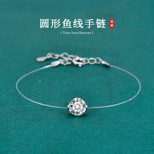 S925���yĪɣʯ���~֮�I���Ů�r�аٴ�s͸���~����朾W�tͬ��