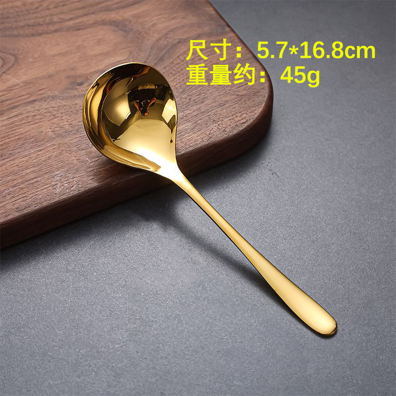 304 cuchara de sopa de acero inoxidable cuchara espesada mango largo cabeza grande cáscara de sopa Hotel hogar cocina traje cuchara olla caliente
