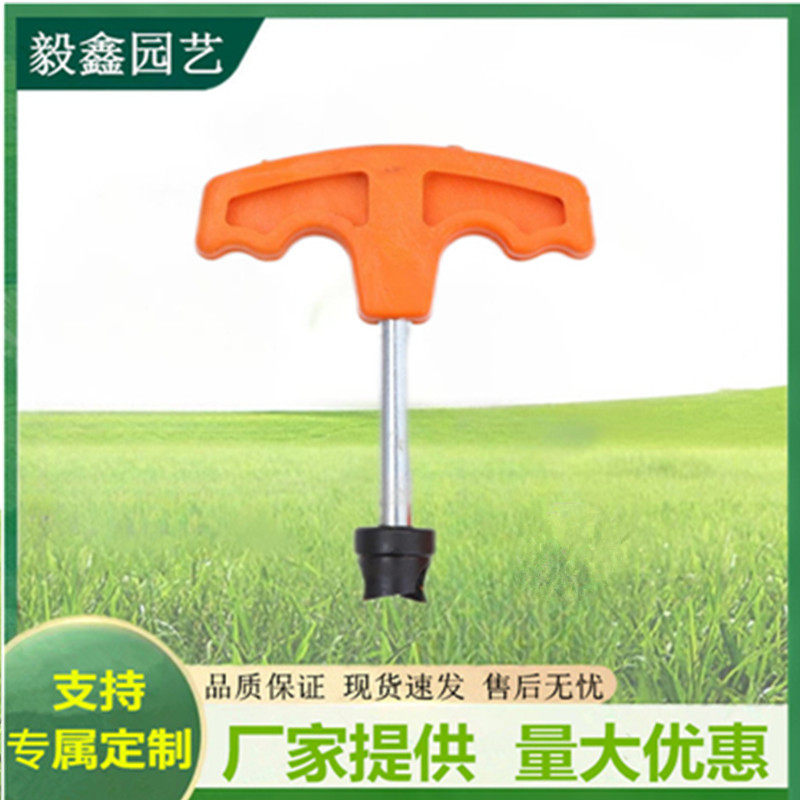 16 / 20 herramienta perforadora de tubo duro tubo PE bypass perforador de riego agrícola y forestal herramienta de riego de perforación manual