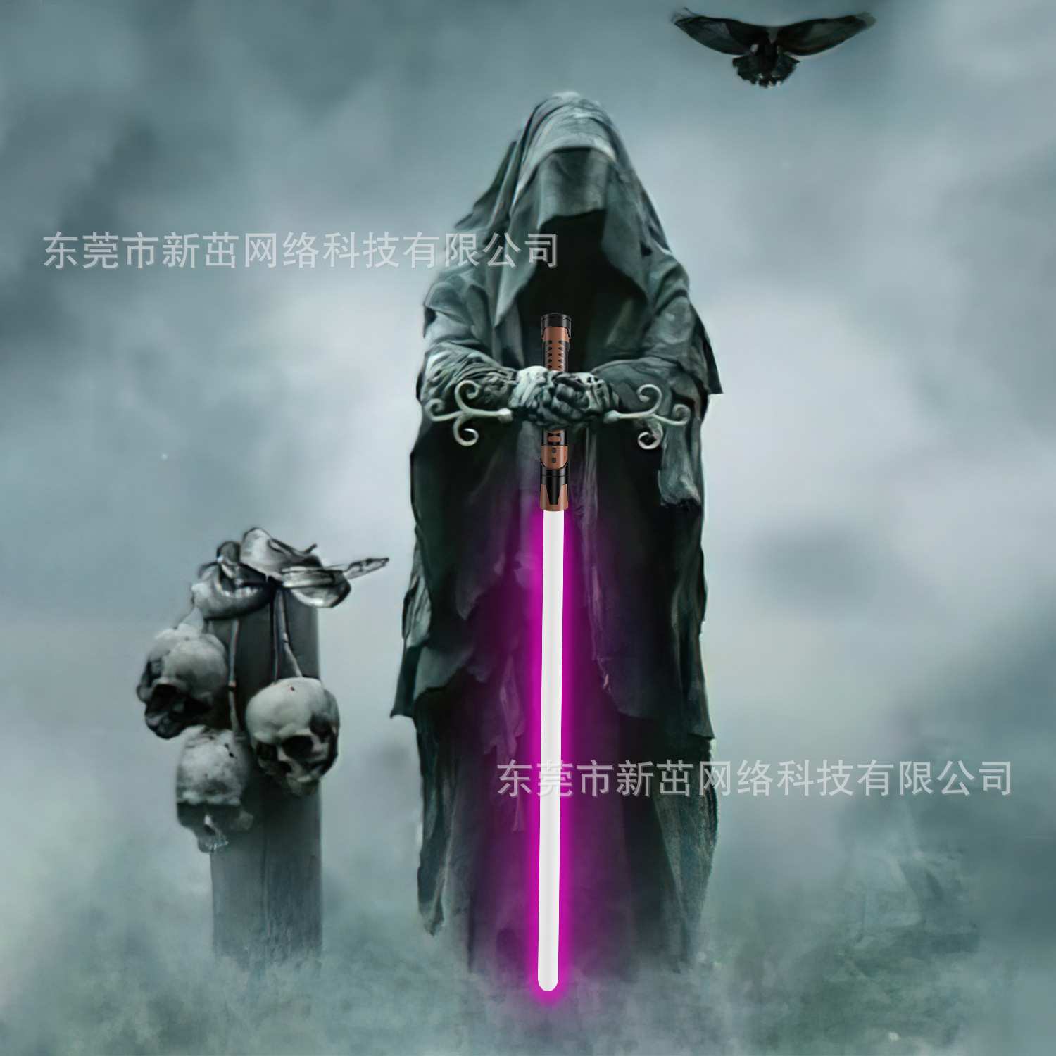 Telescopic seven-coloured lightsaber with laser