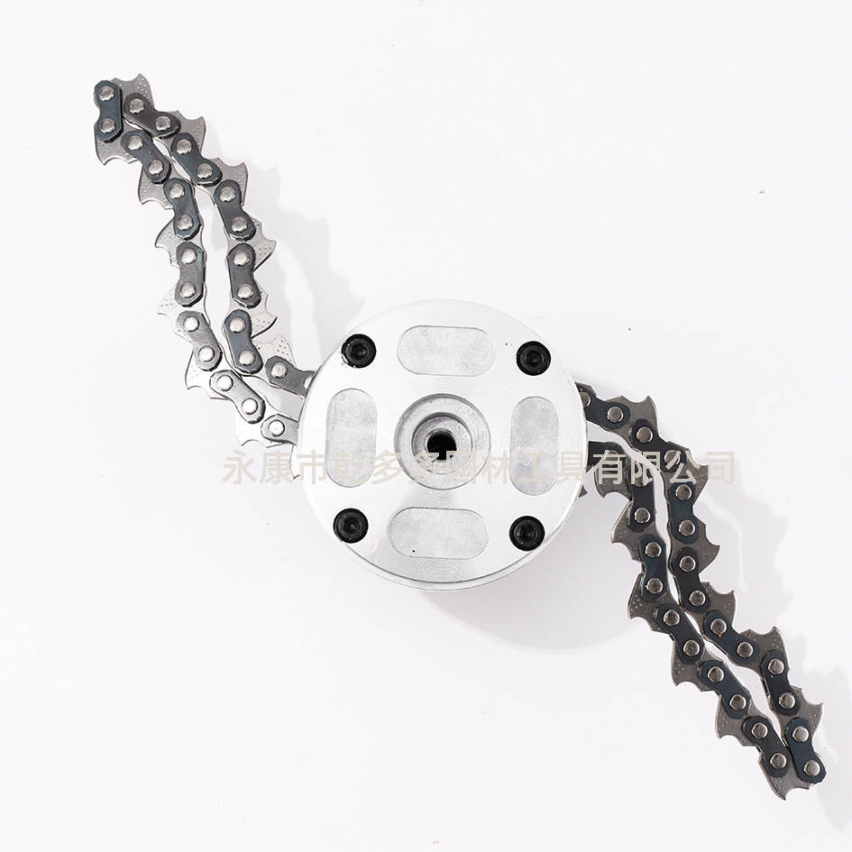 체인 트리밍 헤드 - 스레드 버전