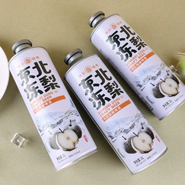 葡萄酒;白酒;洋酒