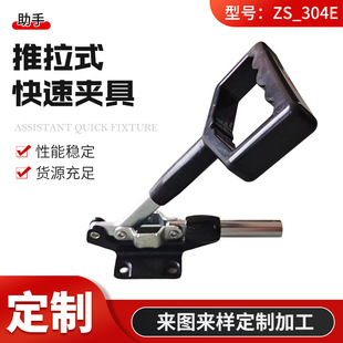 ����ʽ���يAZS-304E���Ӷ�λ�A�Q�г�42mm̼䓲��|���b���o��