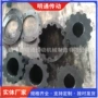 定制弹性输送齿式连轴器