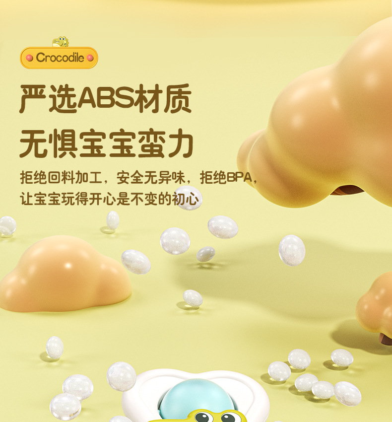 详情_14.jpg