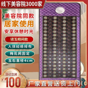 ��ʯ���|�Nʯ�Ь�����ʯ���ʯ�����ӟ������|�p���p�شů��h�t��