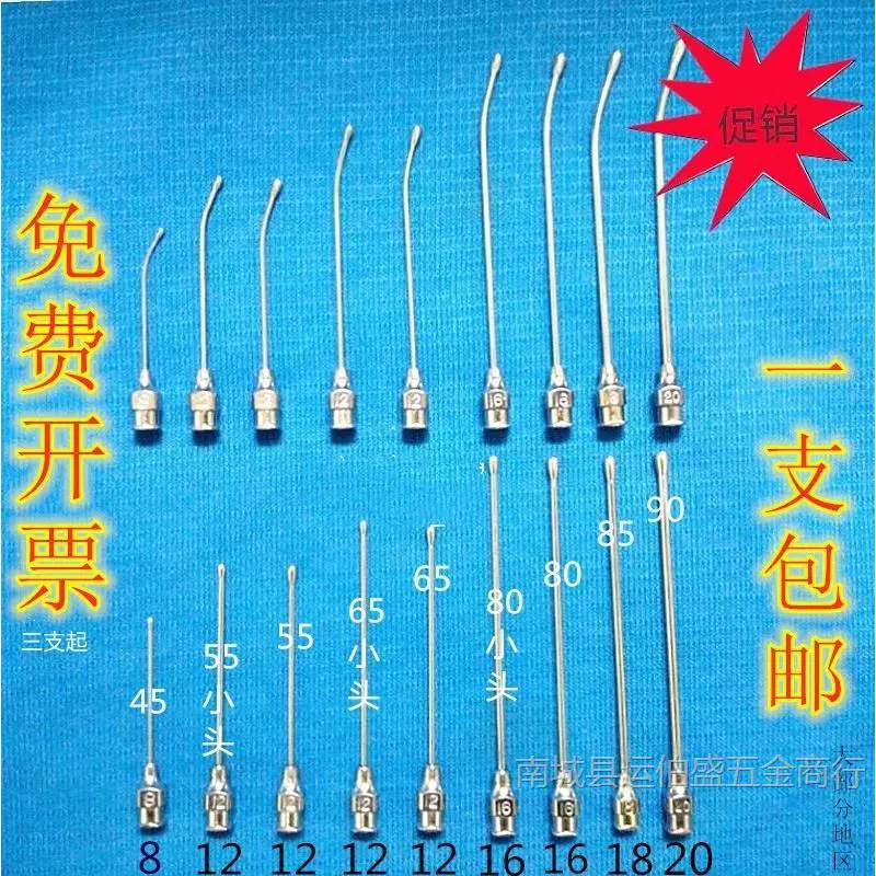 Мышь желудочная игла желудочная игла крыса игла 8 № 12 16 крыса игла желудочная игла прямая игла изогнутая игла из нержавеющей стали