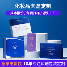 ����w���b�ж��ƻ��yƷ���b�ʺжYƷ�п۵׺Е��ͺм��РC��