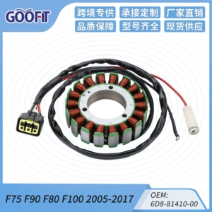 Yamaha F75 F90 F80 F100 2005-2017 xarici mühərrik 6D8-81410-00 üçün alışma bobini