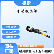 �O˲-���Ӊ����Q�ք�Һ��EP�X����������|�Q���әC�����yʽ10C