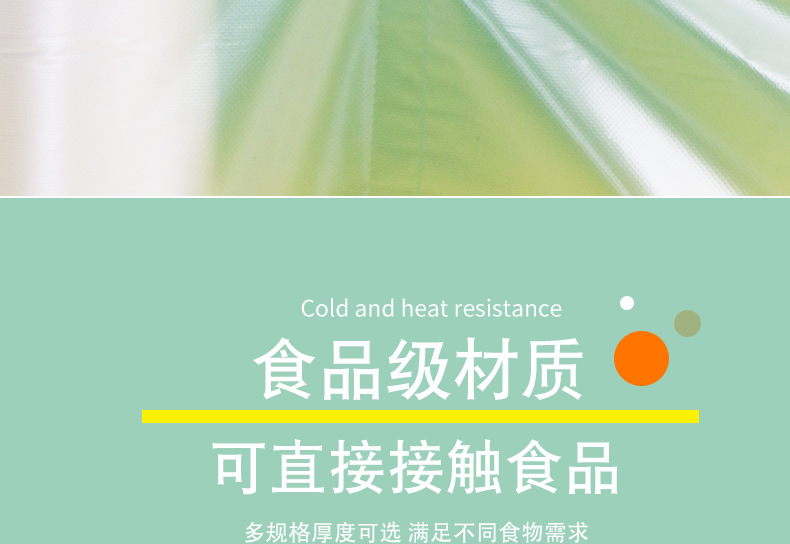 纳美标签款详情020_15