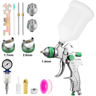 Cross-Border 2008 Upper Pot Spray Gun High Atomization Pneumatic Paint Spray Gun Furniture Paint Spray Gun Multi-Caliber Pneumatic Spray Gun