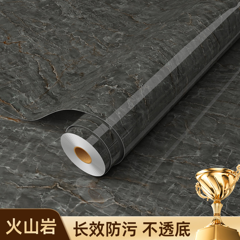 加厚自粘厨房防水防油贴纸耐高温铝箔底大理石纹路墙纸翻新贴批发|undefined