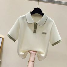 6535�����200��#�����������ѧԺpolo������t��Ů�¿�ٴ����