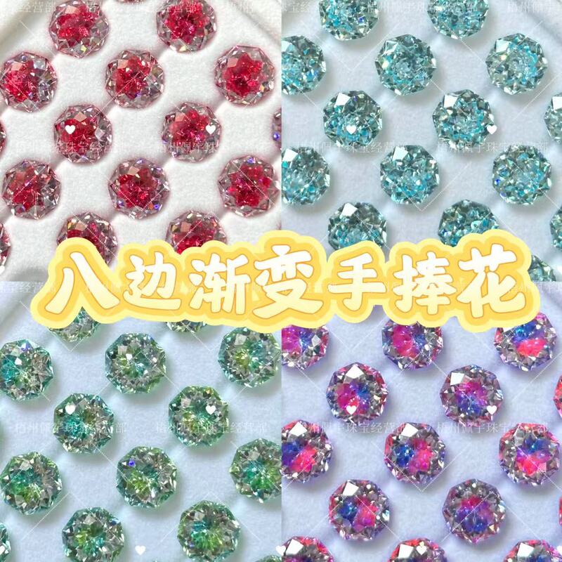 6/8mm Octagonal Flower-Shaped Gradient Zircon Super Shiny Nail Art Rhinestones Earring Accessories DIY Source Factory