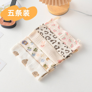 �냺��ˮ�����������޼���ë�팚�����ý탺ͯ������ܛϴĘС����