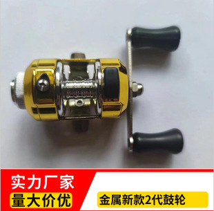Metal drum pen fishing rod with feet spinning wheel water droplets micro wheel Bridge ice throwing fishing manufacturers wholesale foreign trade New