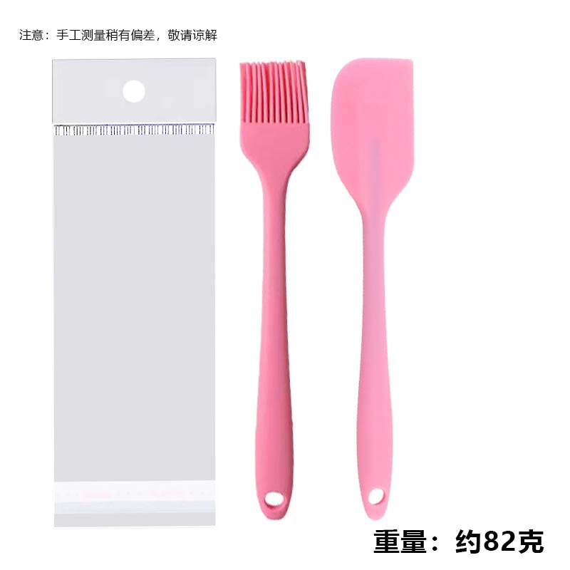 全包一体式硅胶刮刀做蛋糕烘培奶油抹刀橡皮铲刀搅拌刀烘焙工具|undefined