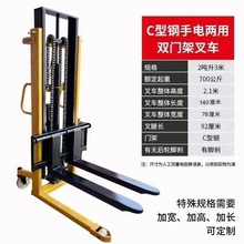 늄Ӳ�܇1��2���քӃ��������CҺ��܇�bж؛���\ȫ�ԄӶѸ�܇�P܇