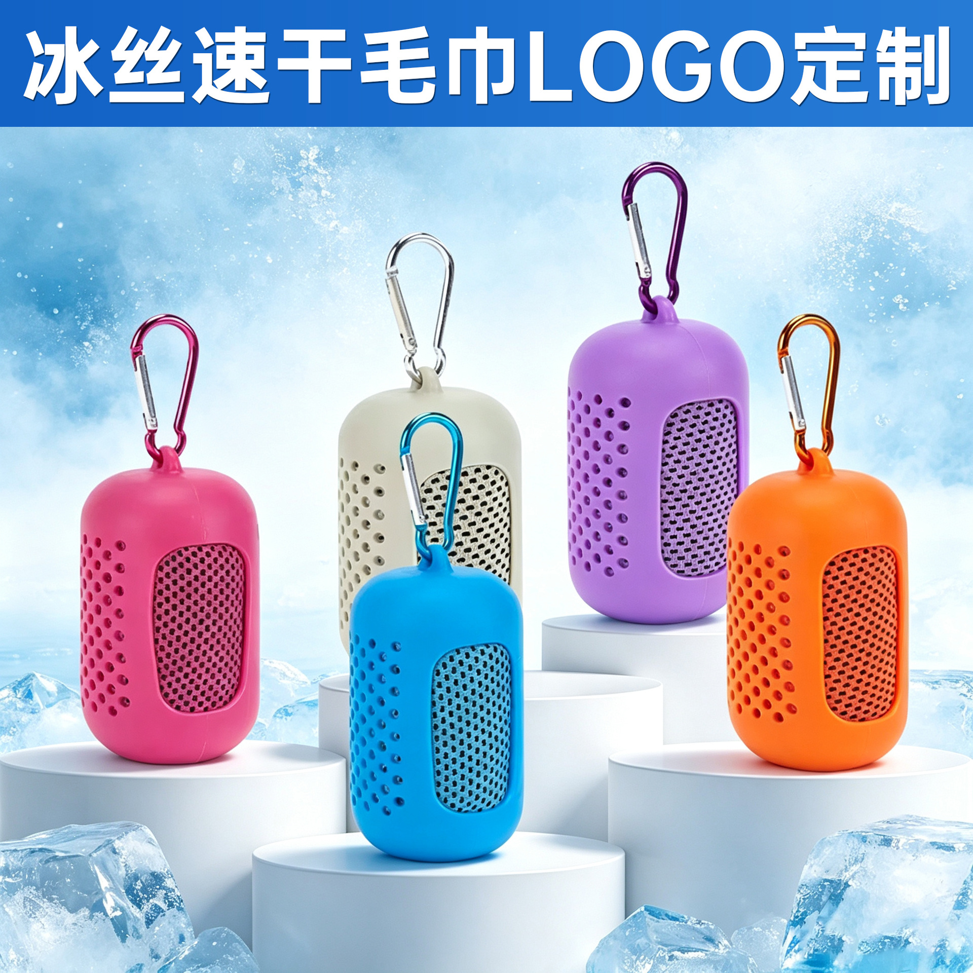 Sevimli Kore tarzı hızlı kuruyan saç havlusu, emici saç kurutma bonesi, mikrofiber mercan polar kalınlaştırılmış prenses şapkası toptan satış.
