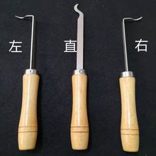 �͟��C�L݆�ε������ϴ���ù��ߟ��C�u݆�ϲ۹ε���������ֱͨ��