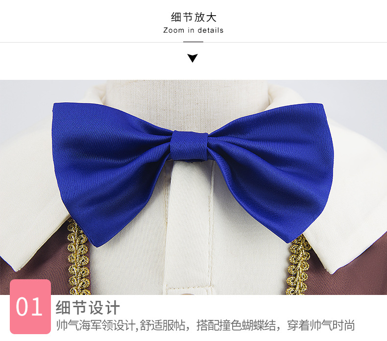 O1CN01ovK3mX28zQVNBuEd9_!!2293288003-0-cib.jpg?__r__=1667184116251