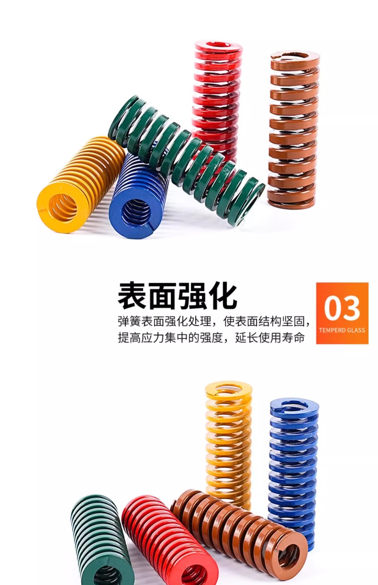 O1CN01ovK59G24Fqtol4kau_!!952177362-0-cib.jpg?__r__=1749518286869