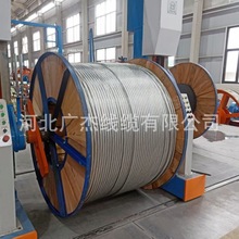 厂家铝包钢芯铝绞线Jl/LB20A- 40A 800/55生产规格多样导电性好