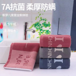 ë�����޳���ϴĘ�����ܛ��ˮ�Ӻ������H����ϴĘ����ë�����l